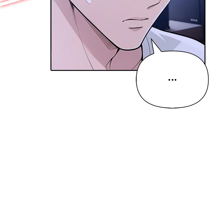 Read Matrimoney Game chapter 71 image 139 on Lezhin