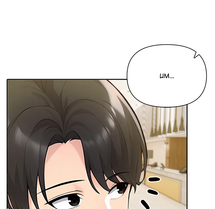 Read Matrimoney Game chapter 71 image 147 on Lezhin