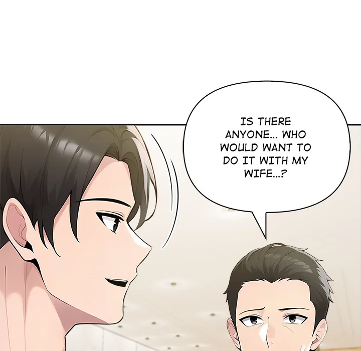 Read Matrimoney Game chapter 71 image 149 on Lezhin