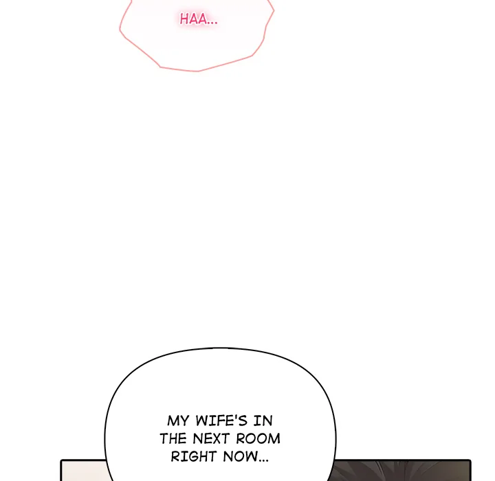 Read Matrimoney Game chapter 72 image 77 on Lezhin