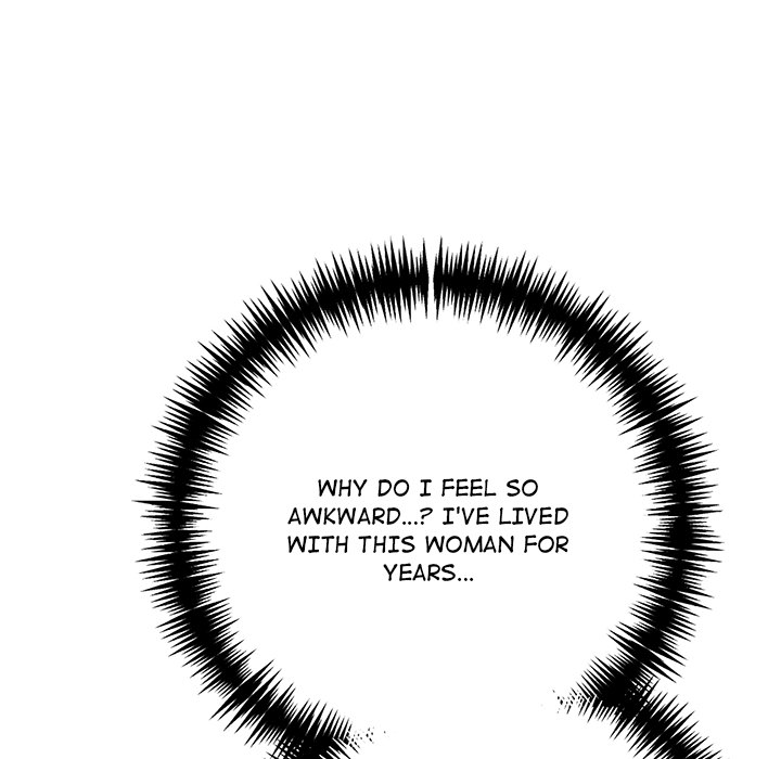 Read Matrimoney Game chapter 73 image 121 on Lezhin