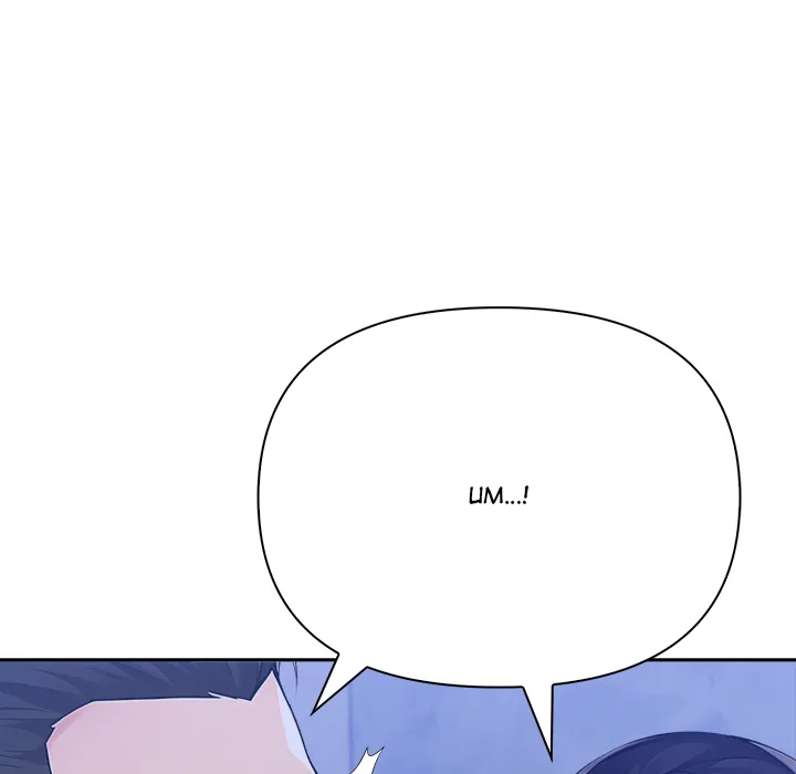 Read Matrimoney Game chapter 73 image 124 on Lezhin