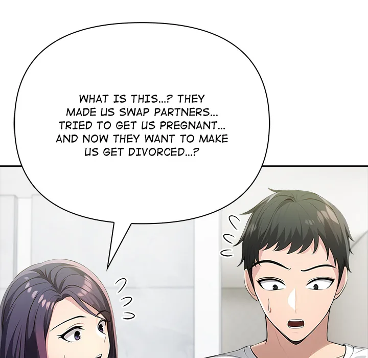 Read Matrimoney Game chapter 74 image 17 on Lezhin