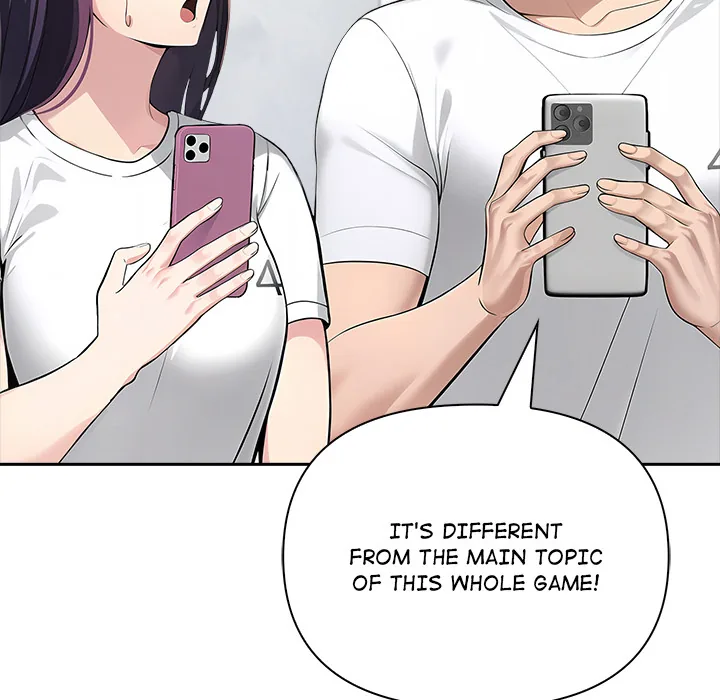 Read Matrimoney Game chapter 74 image 18 on Lezhin