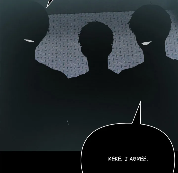 Read Matrimoney Game chapter 74 image 75 on Lezhin