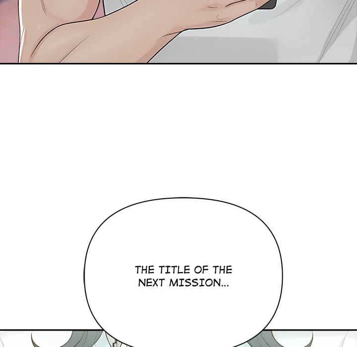Read Matrimoney Game chapter 74 image 9 on Lezhin