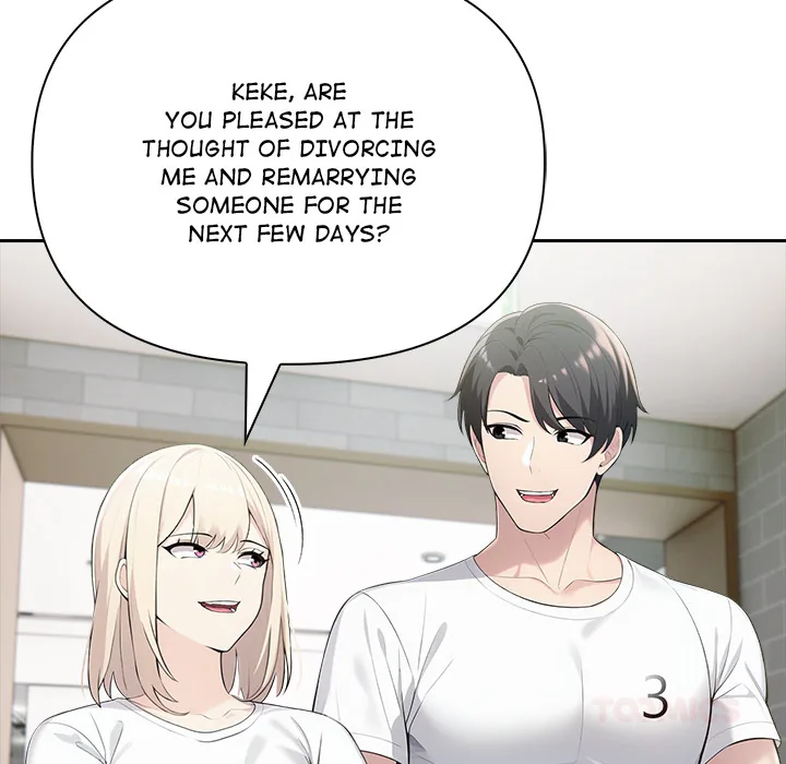 Read Matrimoney Game chapter 74 image 92 on Lezhin