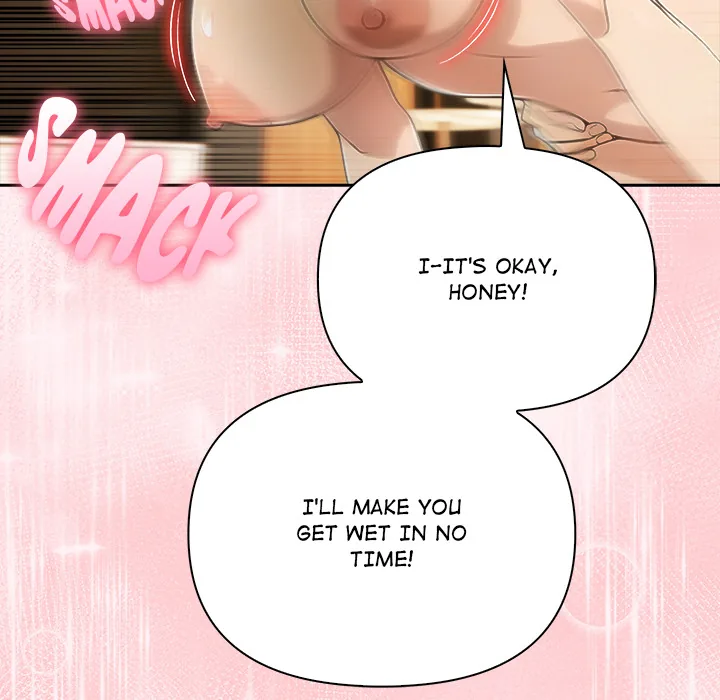 Read Matrimoney Game chapter 75 image 126 on Lezhin