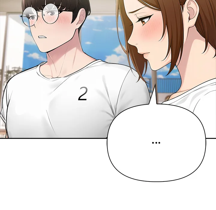 Read Matrimoney Game chapter 75 image 7 on Lezhin