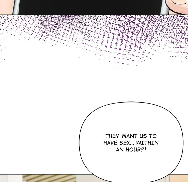 Read Matrimoney Game chapter 75 image 99 on Lezhin