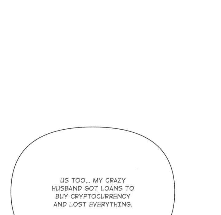 Read Matrimoney Game chapter 76 image 33 on Lezhin