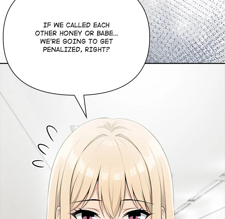 Read Matrimoney Game chapter 77 image 10 on Lezhin