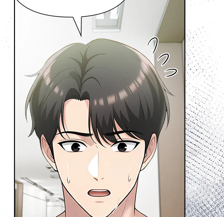 Read Matrimoney Game chapter 77 image 13 on Lezhin