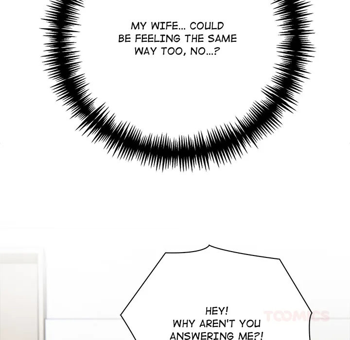 Read Matrimoney Game chapter 77 image 38 on Lezhin