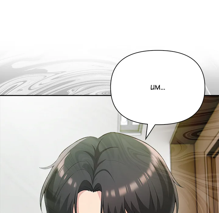 Read Matrimoney Game chapter 77 image 41 on Lezhin