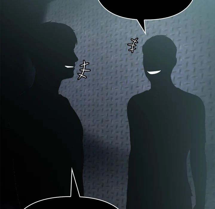 Read Matrimoney Game chapter 78 image 106 on Lezhin