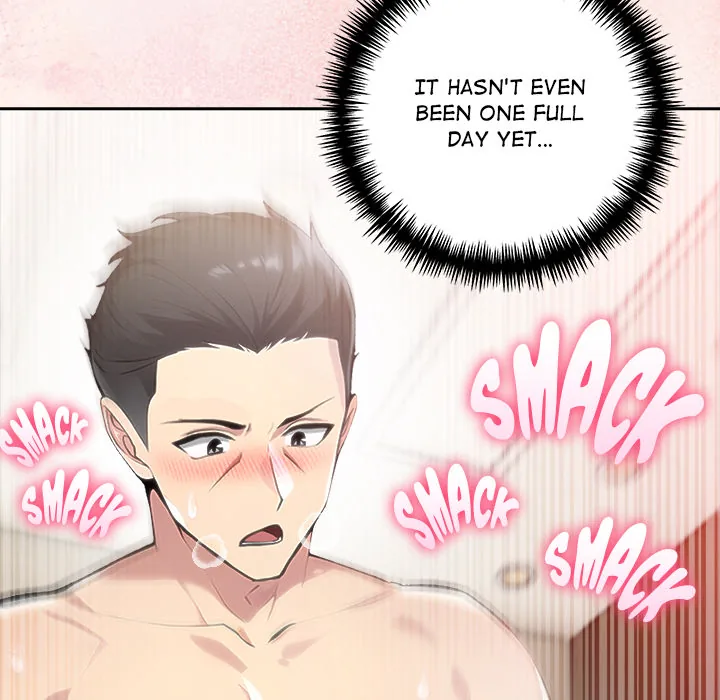 Read Matrimoney Game chapter 78 image 25 on Lezhin