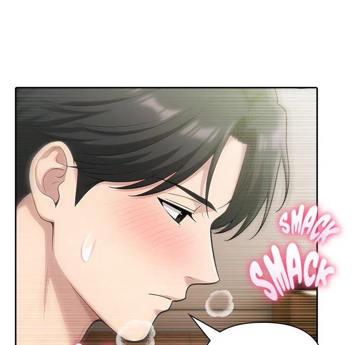 Read Matrimoney Game chapter 78 image 47 on Lezhin