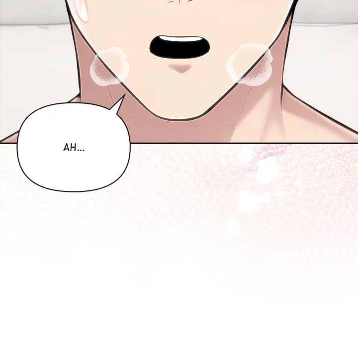 Read Matrimoney Game chapter 78 image 75 on Lezhin