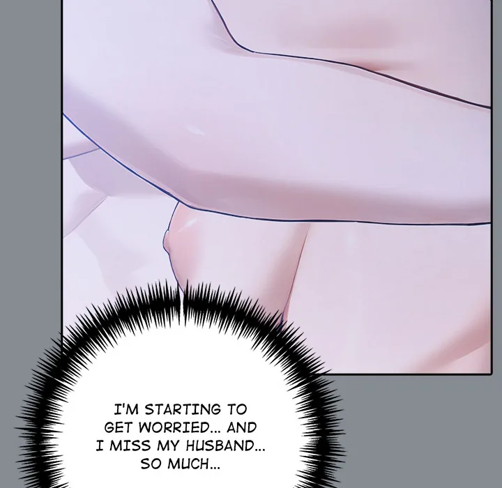 Read Matrimoney Game chapter 79 image 39 on Lezhin