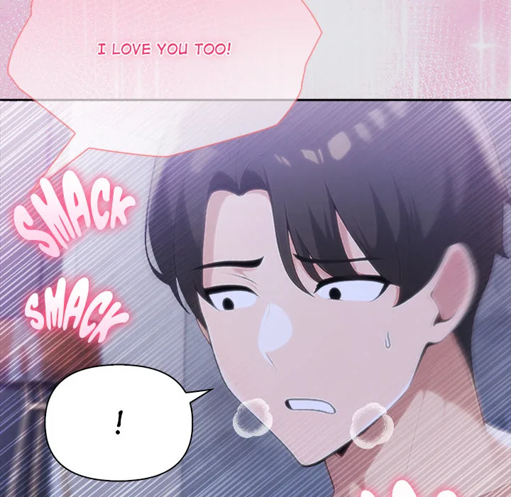 Read Matrimoney Game chapter 80 image 127 on Lezhin