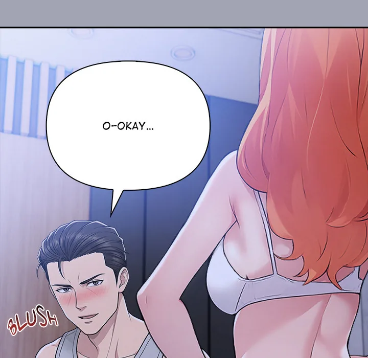 Read Matrimoney Game chapter 80 image 81 on Lezhin