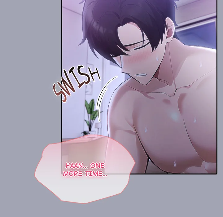 Read Matrimoney Game chapter 81 image 25 on Lezhin
