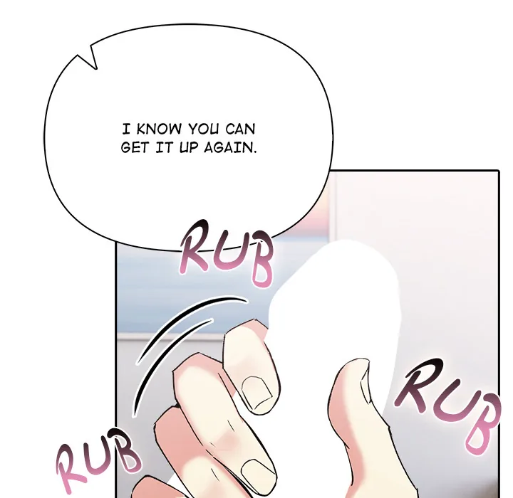 Read Matrimoney Game chapter 82 image 17 on Lezhin