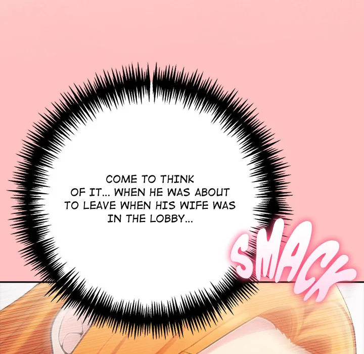 Read Matrimoney Game chapter 82 image 57 on Lezhin
