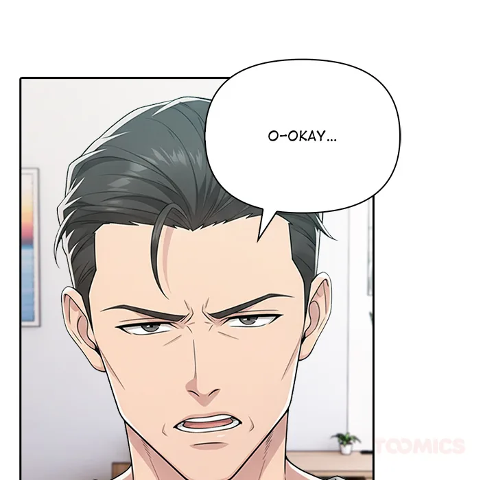 Read Matrimoney Game chapter 82 image 8 on Lezhin
