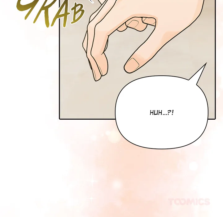 Read Matrimoney Game chapter 82 image 80 on Lezhin
