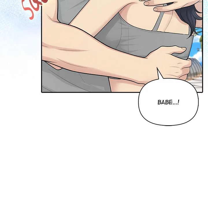 Read Matrimoney Game chapter 83 image 30 on Lezhin