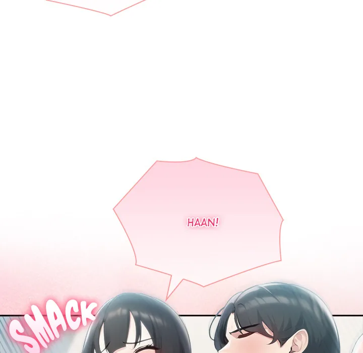 Read Matrimoney Game chapter 83 image 71 on Lezhin