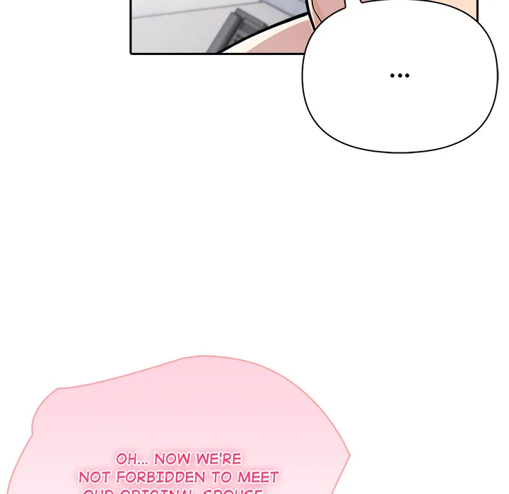 Read Matrimoney Game chapter 84 image 108 on Lezhin