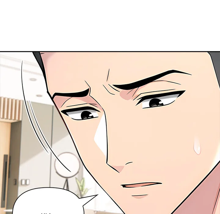 Read Matrimoney Game chapter 84 image 71 on Lezhin