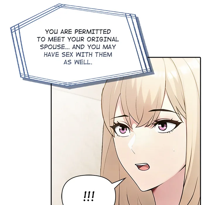 Read Matrimoney Game chapter 85 image 22 on Lezhin