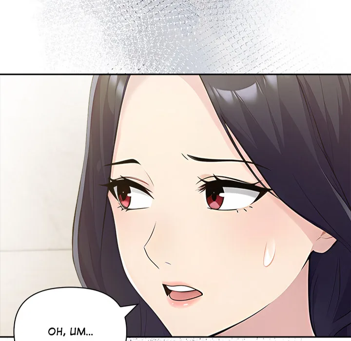 Read Matrimoney Game chapter 85 image 6 on Lezhin