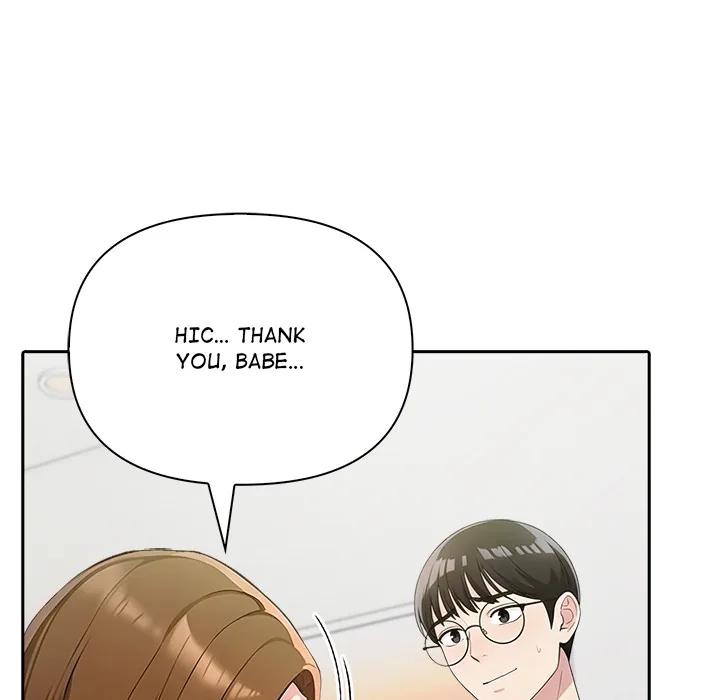 Read Matrimoney Game chapter 85 image 66 on Lezhin