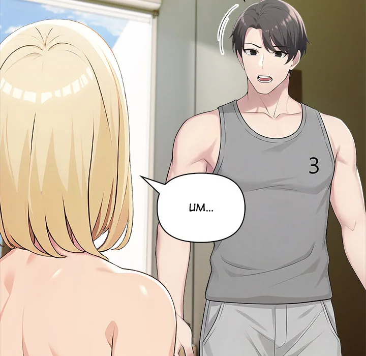 Read Matrimoney Game chapter 86 image 47 on Lezhin