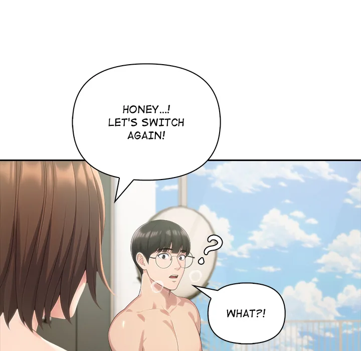 Read Matrimoney Game chapter 86 image 78 on Lezhin