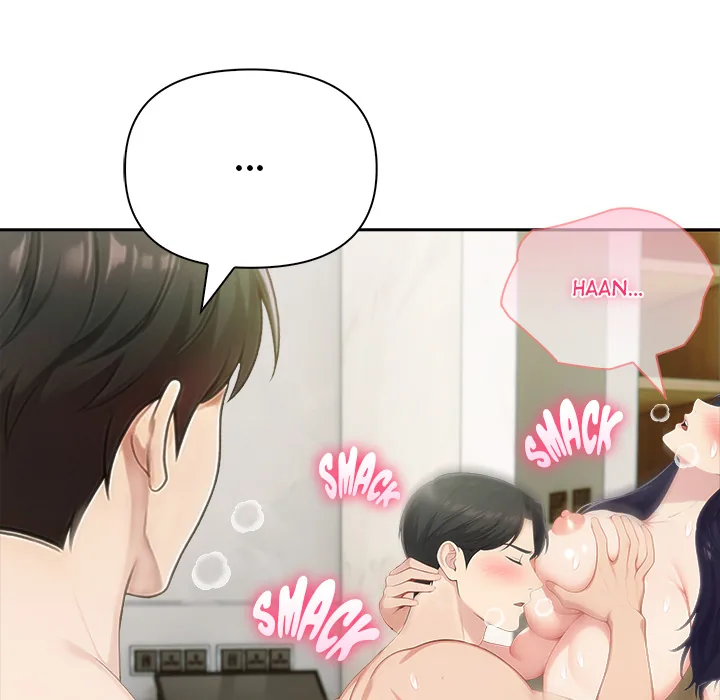 Read Matrimoney Game chapter 86 image 92 on Lezhin