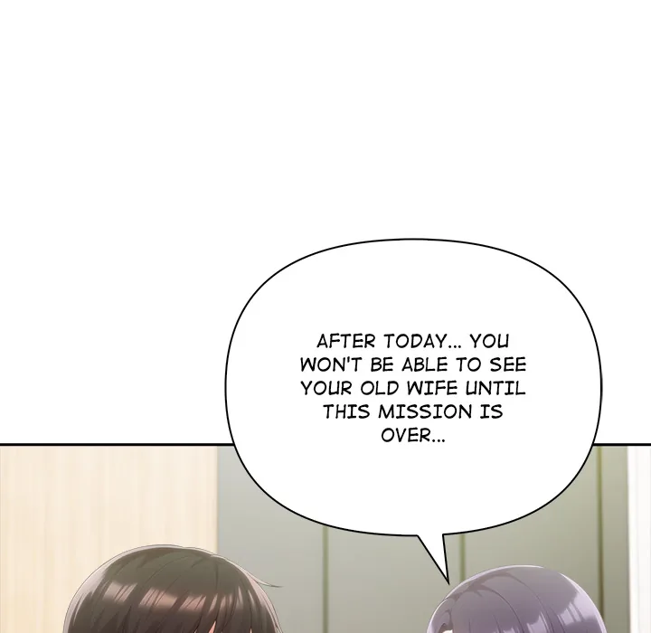 Read Matrimoney Game chapter 88 image 28 on Lezhin