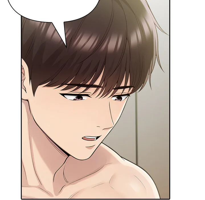 Read Matrimoney Game chapter 88 image 66 on Lezhin
