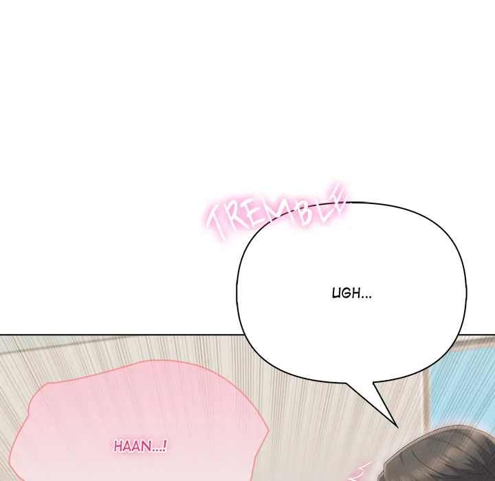 Read Matrimoney Game chapter 89 image 115 on Lezhin