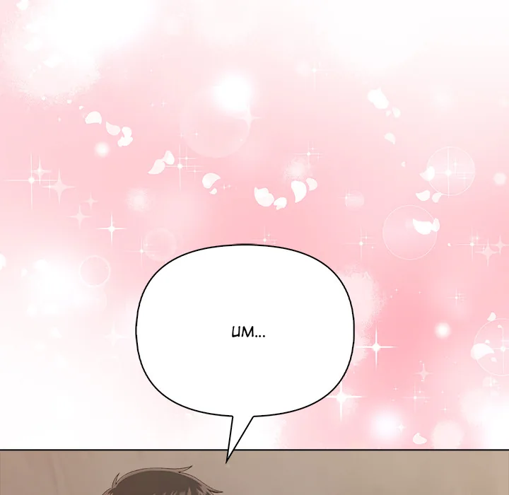 Read Matrimoney Game chapter 91 image 106 on Lezhin