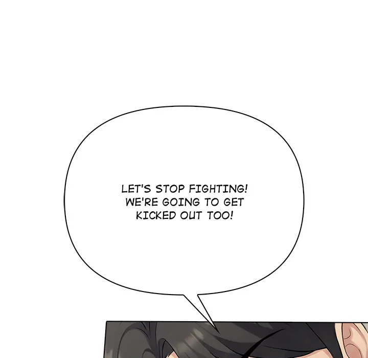 Read Matrimoney Game chapter 91 image 84 on Lezhin