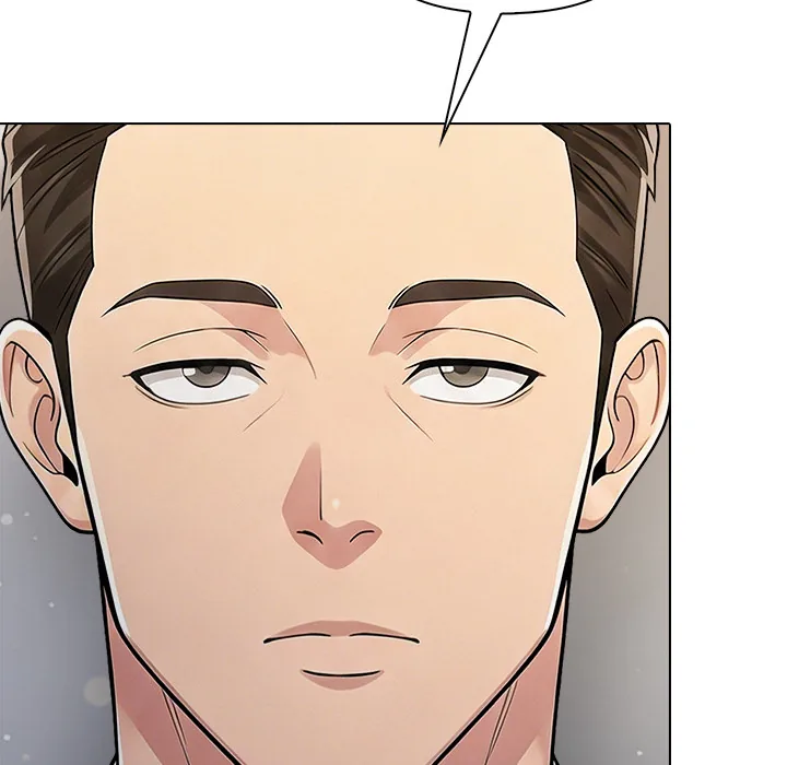 Read Matrimoney Game chapter 93 image 78 on Lezhin