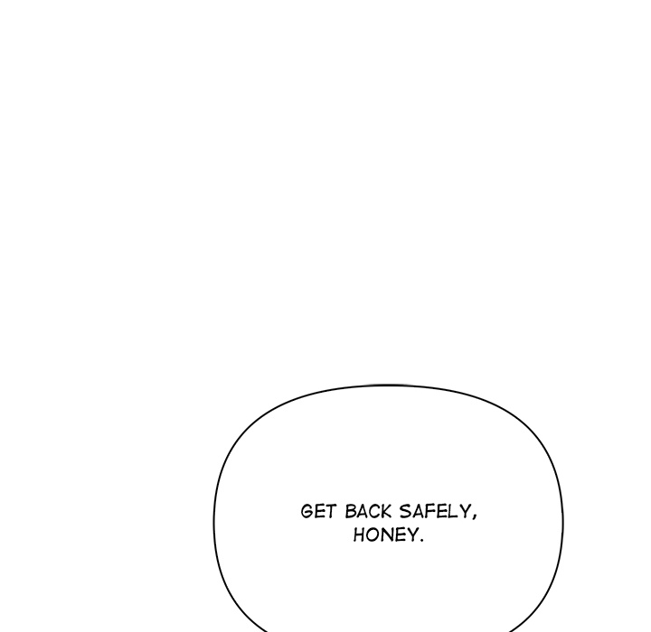 Read Matrimoney Game chapter 94 image 5 on Lezhin