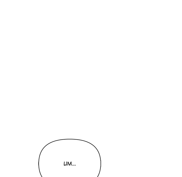 Read Matrimoney Game chapter 95 image 5 on Lezhin