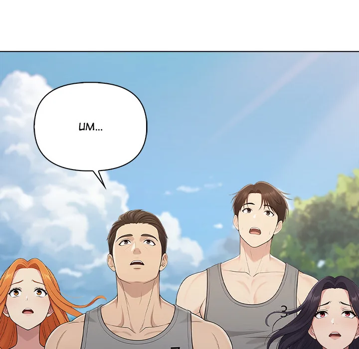 Read Matrimoney Game chapter 96 image 127 on Lezhin